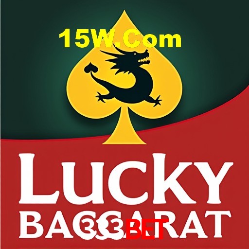 Interface do App 333Bet